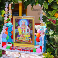 Daily Darshan